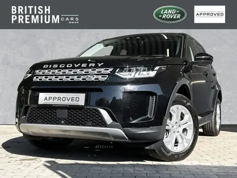 Used LAND ROVER DISCOVERY Hybrid 2021 Ad 