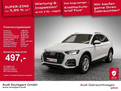 Used AUDI Q5 Hybrid 2021 Ad 