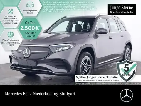 Annonce MERCEDES-BENZ EQB Non renseigné 2023 d'occasion 