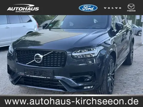 Annonce VOLVO XC90 Diesel 2020 d'occasion 