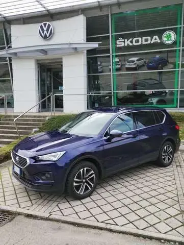 Used SEAT TARRACO Petrol 2020 Ad 