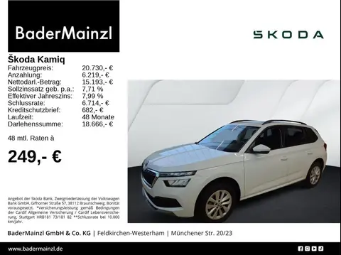 Used SKODA KAMIQ Petrol 2024 Ad 