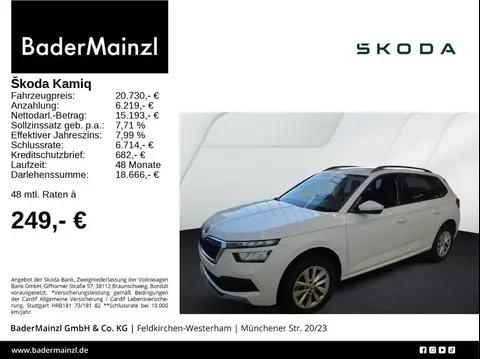 Used SKODA KAMIQ Petrol 2024 Ad 