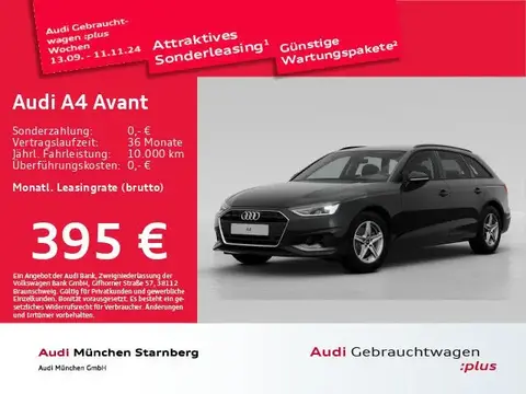 Used AUDI A4 Diesel 2024 Ad 