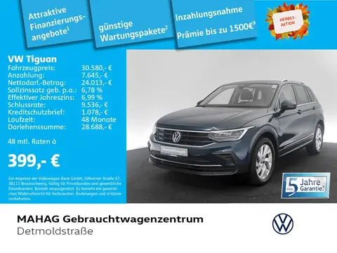 Used VOLKSWAGEN TIGUAN Petrol 2023 Ad 