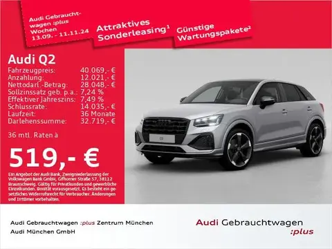 Annonce AUDI Q2 Diesel 2023 d'occasion 