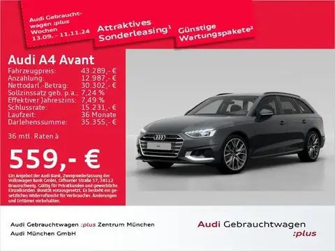 Used AUDI A4 Diesel 2023 Ad 