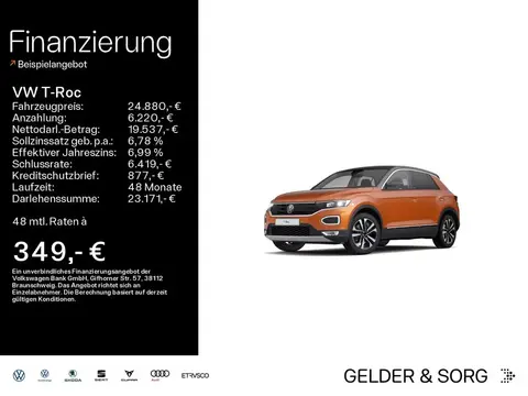 Used VOLKSWAGEN T-ROC Petrol 2020 Ad 