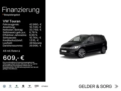 Used VOLKSWAGEN TOURAN Diesel 2022 Ad 