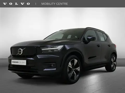 Annonce VOLVO XC40 Non renseigné 2020 d'occasion 