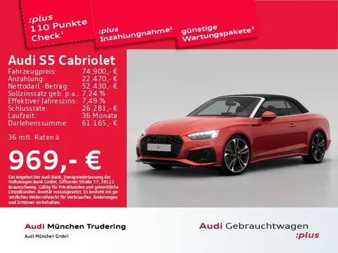 Used AUDI S5 Petrol 2024 Ad 