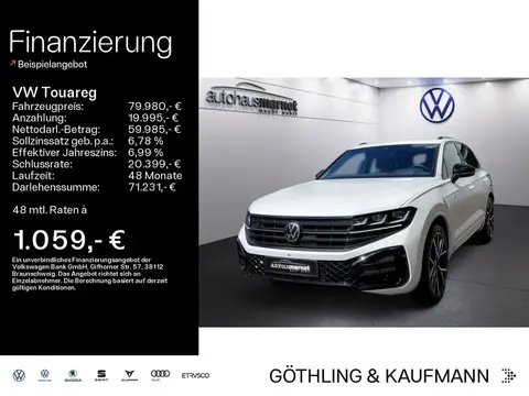 Used VOLKSWAGEN TOUAREG Diesel 2024 Ad 