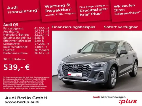 Used AUDI Q5 Hybrid 2021 Ad 