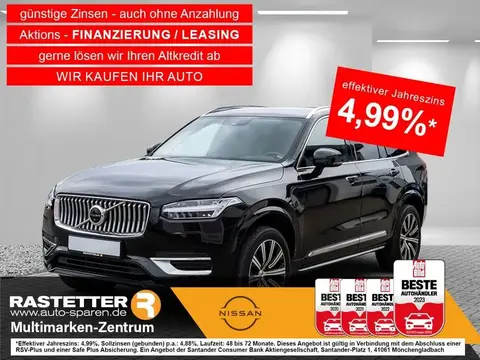 Used VOLVO XC90 Petrol 2020 Ad 