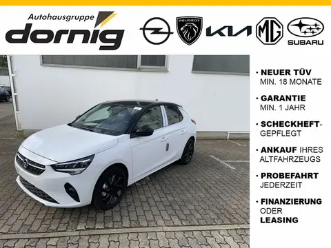 Used OPEL CORSA Petrol 2020 Ad 