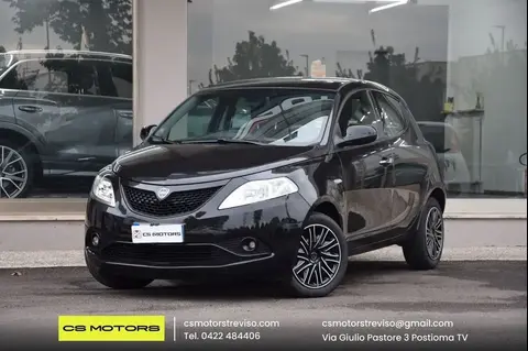 Annonce LANCIA YPSILON Hybride 2021 d'occasion 