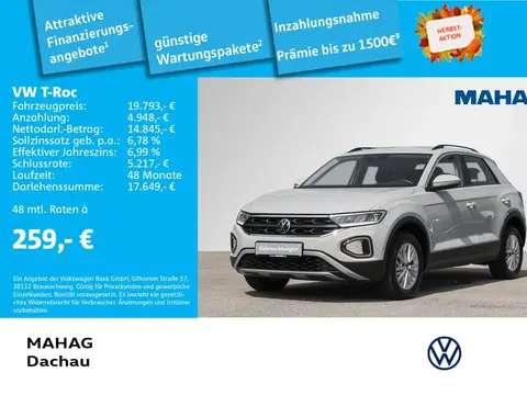 Used VOLKSWAGEN T-ROC Petrol 2022 Ad 