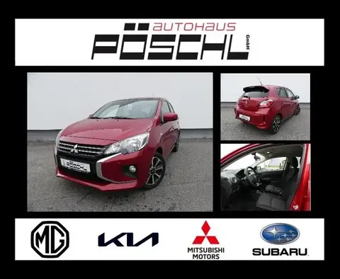 Used MITSUBISHI SPACE STAR Petrol 2023 Ad 