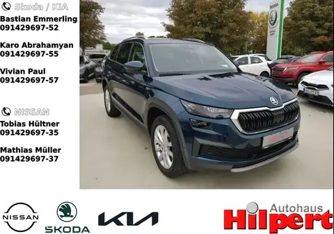 Used SKODA KODIAQ Petrol 2021 Ad 