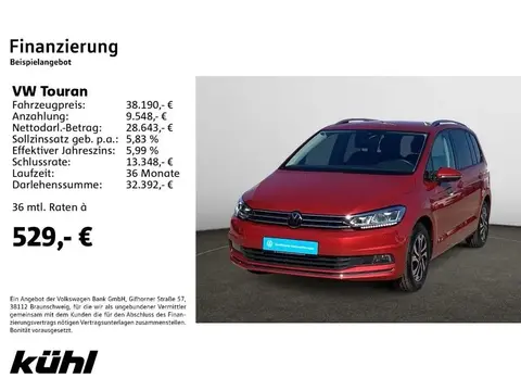 Used VOLKSWAGEN TOURAN Diesel 2023 Ad 