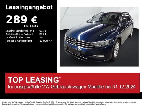 Used VOLKSWAGEN PASSAT Petrol 2023 Ad 