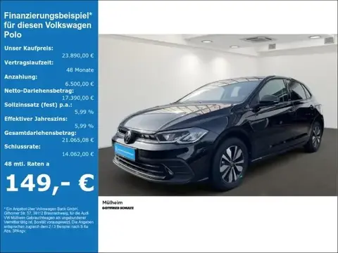 Used VOLKSWAGEN POLO Petrol 2024 Ad 