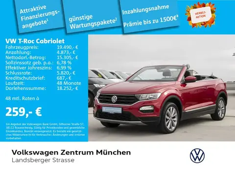 Used VOLKSWAGEN T-ROC Petrol 2020 Ad 