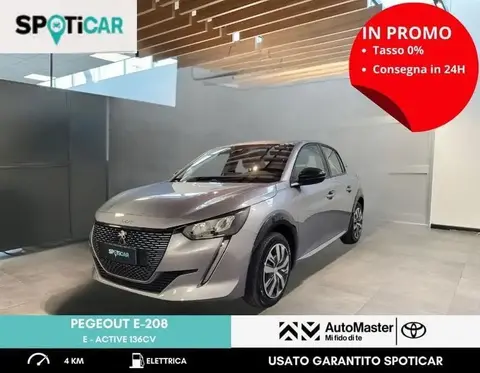 Annonce PEUGEOT 208 Non renseigné 2023 d'occasion 