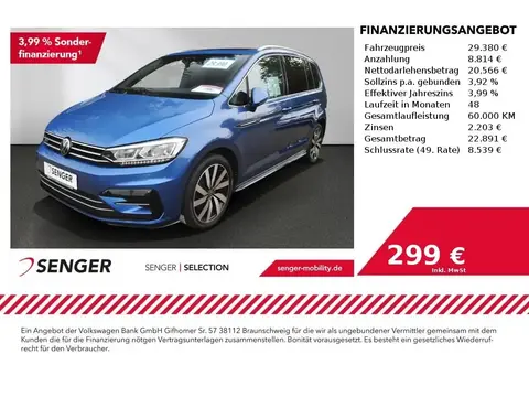 Used VOLKSWAGEN TOURAN Diesel 2021 Ad 