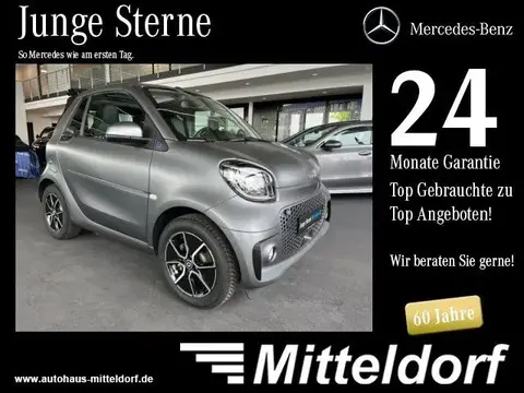 Used SMART FORTWO Not specified 2023 Ad 