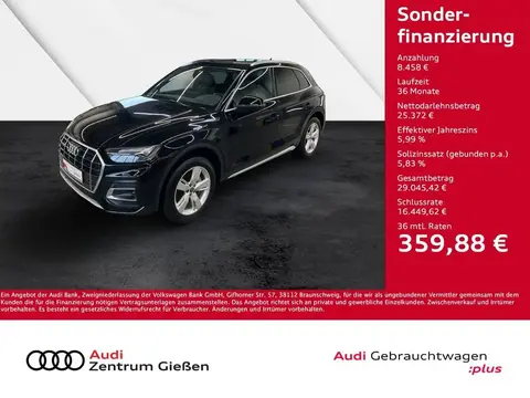 Annonce AUDI Q5 Hybride 2021 d'occasion 