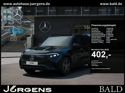 Used MERCEDES-BENZ EQB Not specified 2024 Ad 