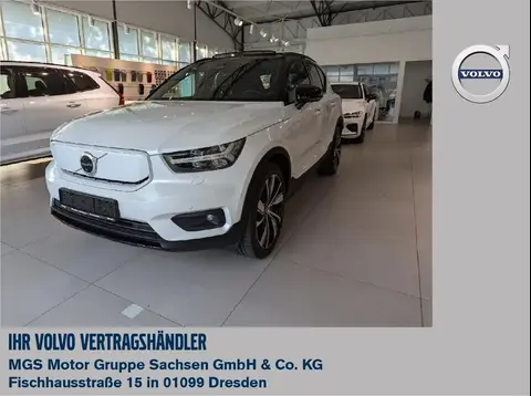 Annonce VOLVO XC40 Non renseigné 2020 d'occasion 