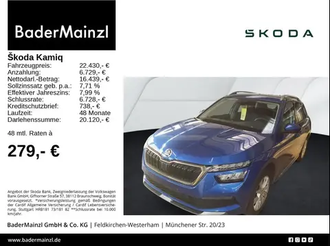 Used SKODA KAMIQ Petrol 2024 Ad 