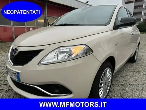 Used LANCIA YPSILON Petrol 2018 Ad 