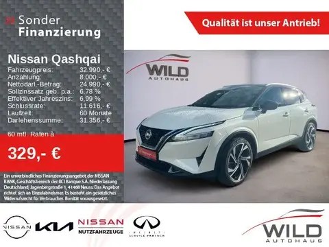 Annonce NISSAN QASHQAI Essence 2022 d'occasion 