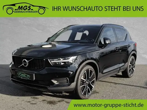 Used VOLVO XC40 Hybrid 2021 Ad 