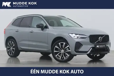 Annonce VOLVO XC60 Essence 2024 d'occasion 