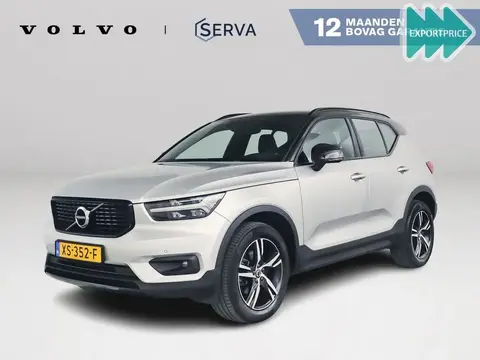 Used VOLVO XC40 Petrol 2019 Ad 