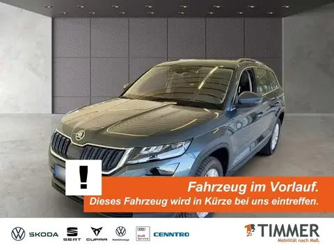 Used SKODA KODIAQ Diesel 2021 Ad 