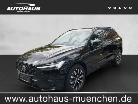 Annonce VOLVO XC60 Essence 2022 d'occasion 