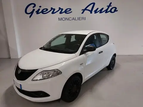 Annonce LANCIA YPSILON Hybride 2021 d'occasion 