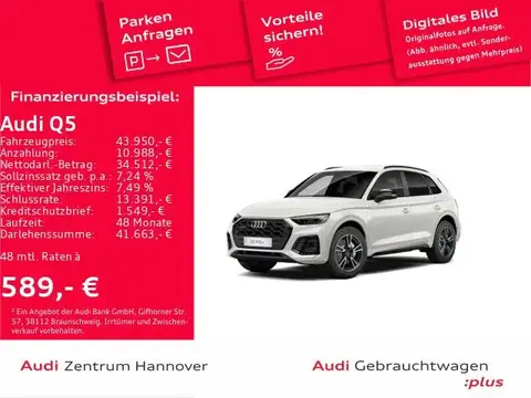 Used AUDI Q5 Hybrid 2022 Ad 