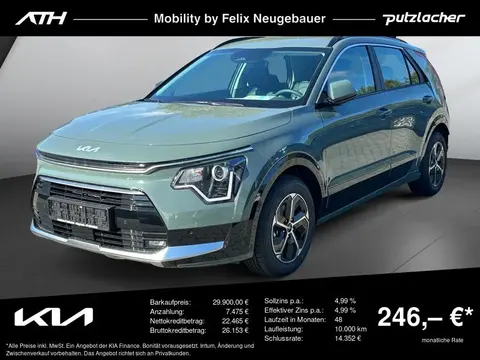 Annonce KIA NIRO Hybride 2024 d'occasion 