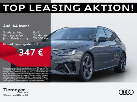 Used AUDI A4 Diesel 2024 Ad 