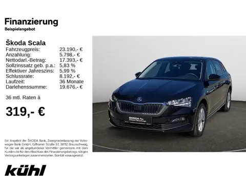 Used SKODA SCALA Petrol 2023 Ad 