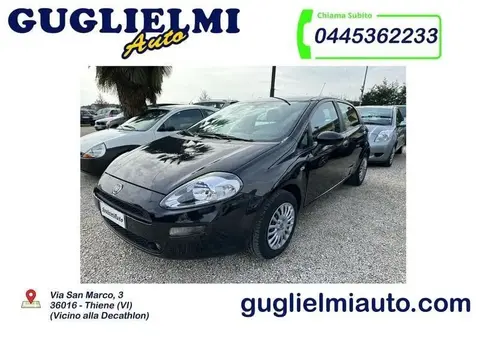 Used FIAT PUNTO Petrol 2015 Ad 