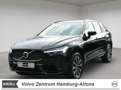 Used VOLVO XC60 Petrol 2023 Ad 