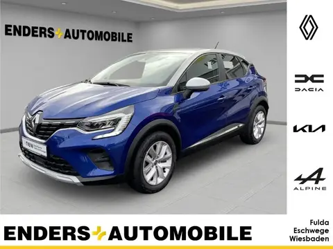 Used RENAULT CAPTUR Petrol 2020 Ad 