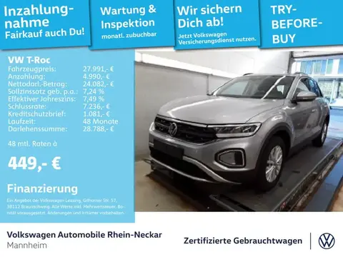 Used VOLKSWAGEN T-ROC Petrol 2023 Ad 